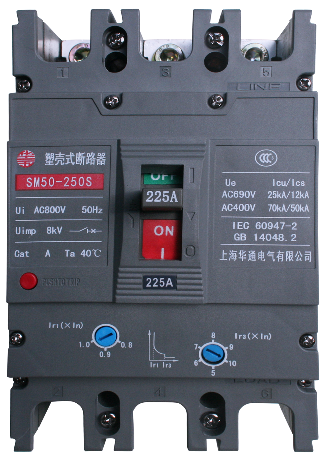 SM50系列塑壳式断路器(可选配热磁可调型)