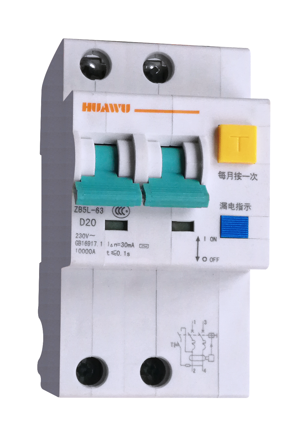 ZB5L系列小型漏电断路器(高分断10kA)